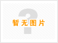 李守龍心理測評系統【教育-單機版】軟件定制說明