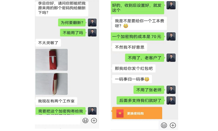 未命名圖片.jpg