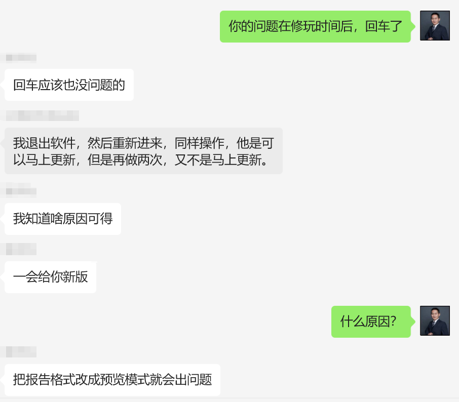 心理測(cè)評(píng)系統(tǒng)0.png